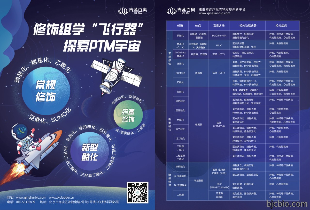 1776327433771043.jpg 未命名.jpg