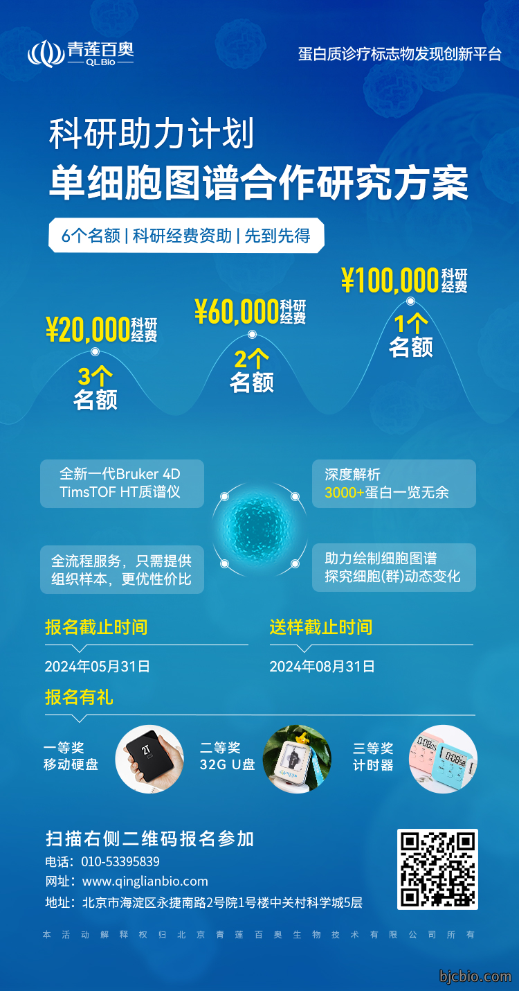 1721725221936938.png 图片1.png
