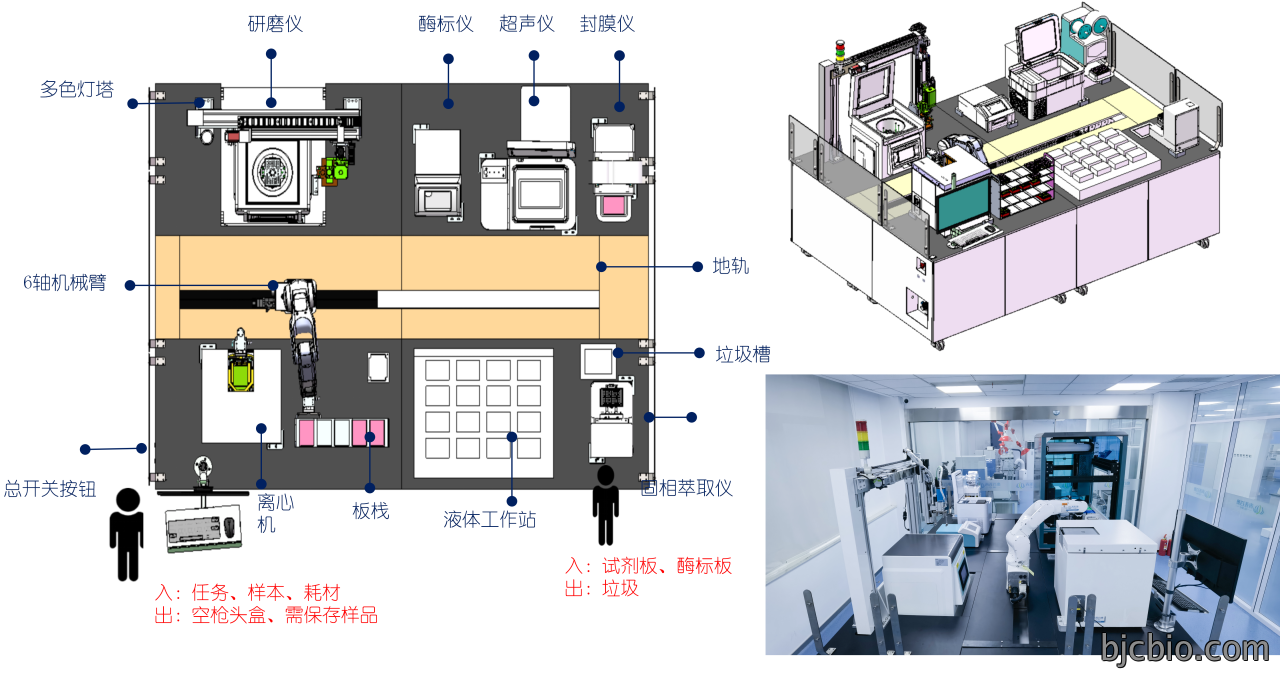1725352315756862.png 微信图片_20240903163143.png