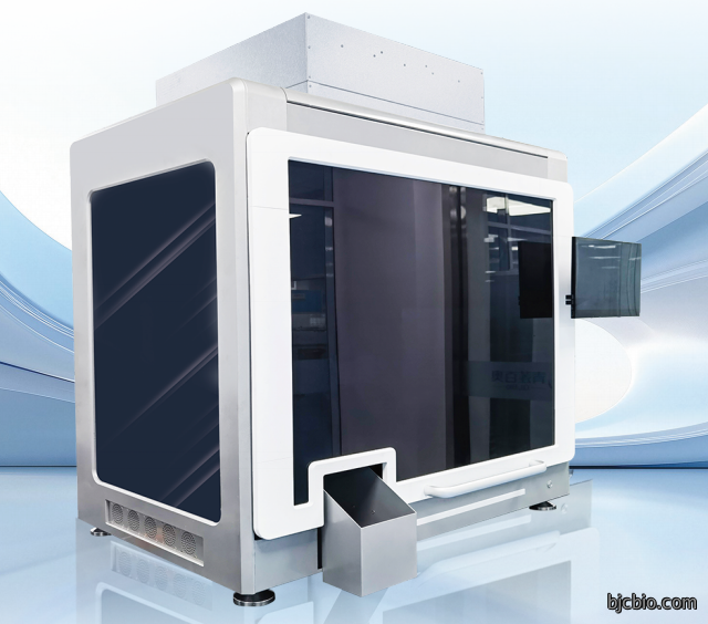 MagicOmics-AP-96-Pro